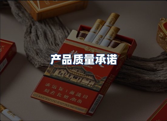 直发优势